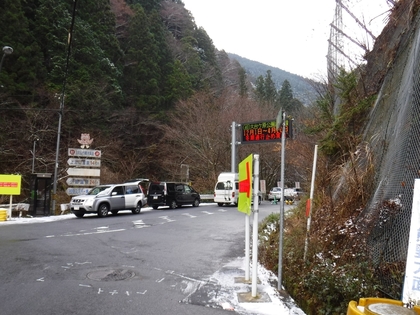 シェークスピア_171212_0047.jpg