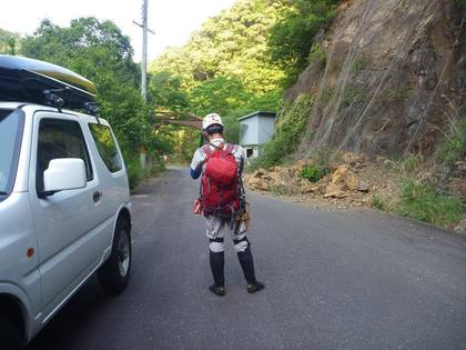 蟻ノ腰谷_170521_01.jpg