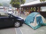 H20.06.14N〜15 笹の瀬川01.jpg