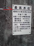 H22.05.15N〜16 古和谷004.jpg