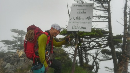 KIMG2578.jpg