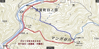 s-万ケ谷川(宍粟市).jpg