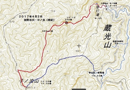 s-中ノ谷(南紀).jpg