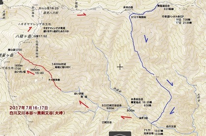 s-奥剣又谷(大峰).jpg