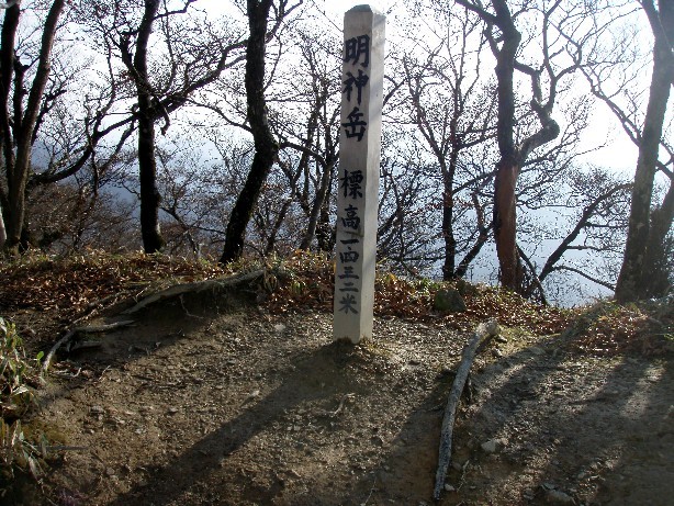 081117-tosi-013.jpg