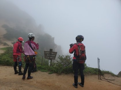 20190715120954_p.jpg