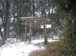 呉枯ノ峰2007.1.8 009.jpg