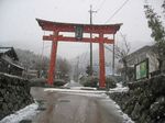 呉枯ノ峰2007.1.8 010.jpg