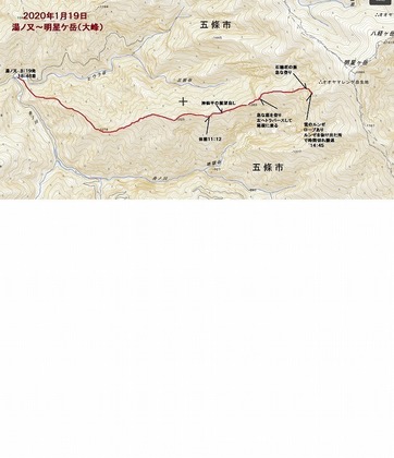s-20,1,19明星ケ岳(大峰).jpg