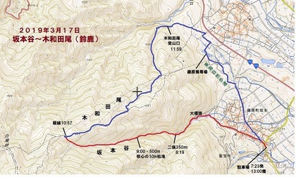 s-坂本谷(鈴鹿).jpg
