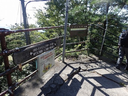 s-P9150004.jpg