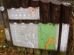 s-PC070201.jpg