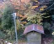 takuyu-2005-11-15T00_06_59-4.jpg