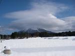 大山遠望